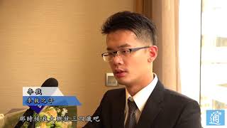 【香港書展】李戡追憶父親李敖:他對中國文化有著濃厚的感情