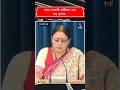 রাজ্য সরকারি কর্মীদের জন্য বড় সুখবর #bjp #tmc #bjpnews #subenduadhikari #agnimitrapaul #westbengal