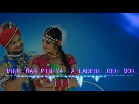 CG Mude Bar Piniya   la ladebe Jodi mor CG DJ song