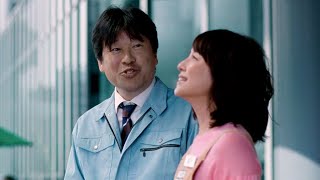 石田ゆり子＆佐藤二朗が出演、「ＭＥＧＡ ＢＩＧ」の新ＣＭ（CM MEGA BIG メイキング インタビュー／石田ゆり子 佐藤二朗)