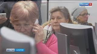 Сегодня обманутым дольщикам поступили первые выплаты Сегодня обманутым дольщикам поступили первые выплаты