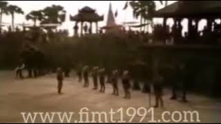 Nai Khanom Tom