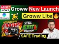 Groww Launches Backup Trading Portal: Groww Lite 🚨 Groww New Update For Traders In Emergency ⚠️