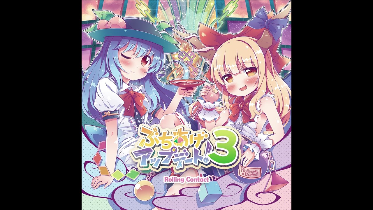 YouTubeで天音 - Deep Structure (for Abrahamic Daemon)を視聴 YouTubeで天音 - Deep Structure (for Abrahamic Daemon)を視聴