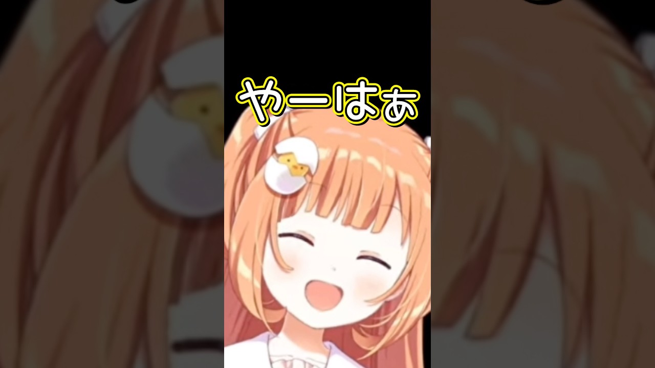謎のノック音に怖がりつつもリズム感の良さが気になるたまちゃん【雲母たまこ/にじさんじ切り抜き】#shorts #雲母たまこ #にじさんじ切り抜き