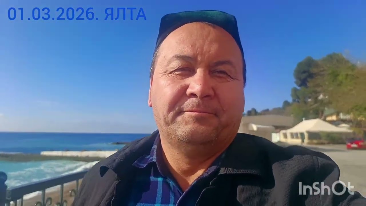 01.03.2026. КОРА ДЕНГИЗ