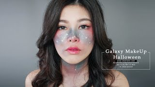 Galaxy makeup Halloween♥萬聖節銀河系妝容