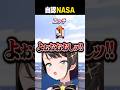 ロケットを打ち上げまくるスバルｗ