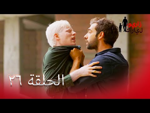 26 بويراز كارايل - Poyraz Karayel