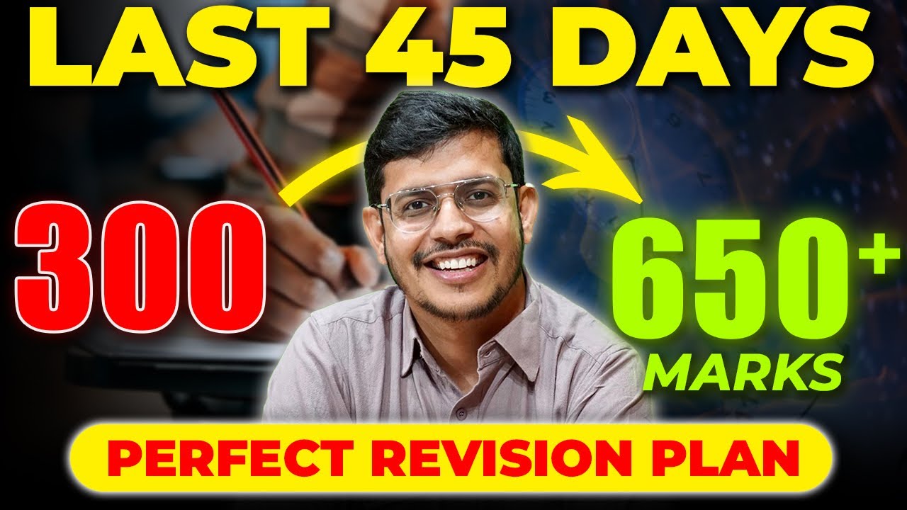 NEET 2024 Latest Update | Last 45 Days Preparation Strategy For NEET ...