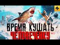 Во что поиграть в мае: Ворох русских игр, GTA про акулу, ATOM RPG Trudograd и многое другое