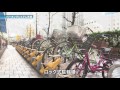 アマノ株式会社　パーキング事業紹介｜全編 の動画、YouTube動画。