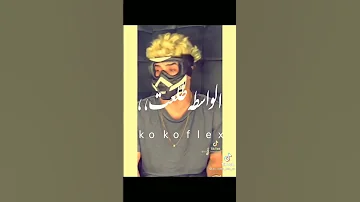 مهرجان لتالته ثانوي جابولي وسطه مدريه علشان اعدي السنويه 