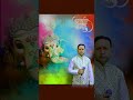 aaj bano tam mahara pavna,ganesh bhjan,sachin binjwa #ganeshutsav #ganeshji #bholenath #mahakal