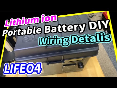 105AH Lithium Portable