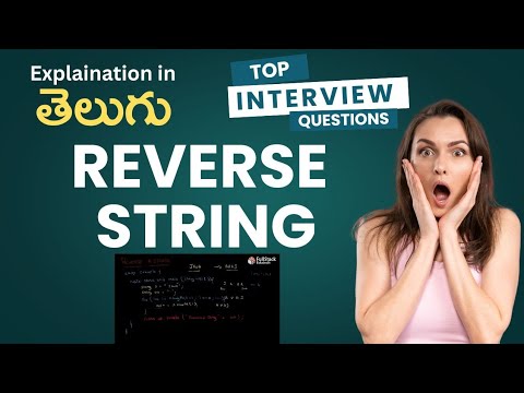 Reverse A String Program Explaination In తెలుగు   | Important Java Interview Questions | FSET
