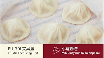 HM-777 Xiao Long Bao Machine/ Mini Juicy Bun Machine/ Mini Juicy Maker/ Mini Juicy Making Machine