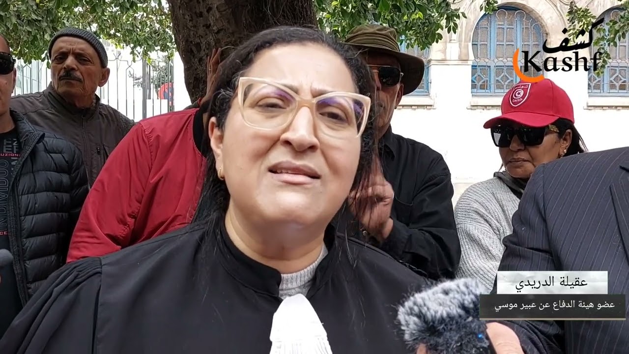 عقيلة الدريدي: عبير موسي لم ترتكب فعل إجرامي وقررنا الترافع في الجلسة القادمة