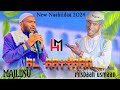 Nashiidaa Haaraya Majliisul Rayyaan Kan Sheikh Ahmed Toofiq By Misbaah Usmaan Nashiidaa Haaraya Majliisul Rayyaan Kan Sheikh Ahmed Toofiq By Misbaah Usmaan