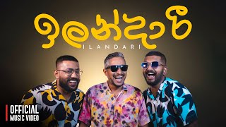 ILANDARI | ඉලන්දාරි |   | Mangus 2023