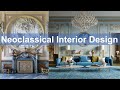 Neoclassical Interior Design Quiz