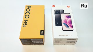 :  Redmi NOTE 12s  POCO M5s