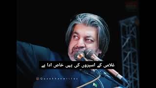 Chalty hain Daby Paoun | امپورٹڈ_حکومت_نامنظور# #imrankhan #pti