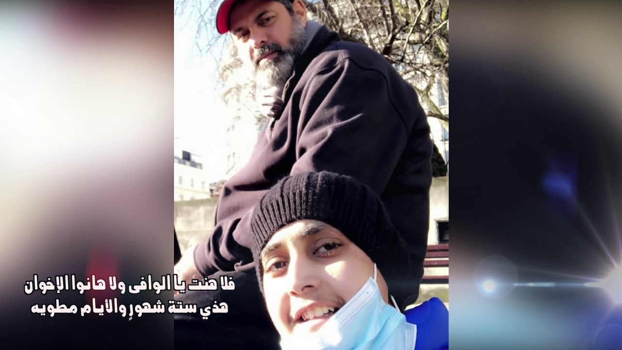 مهداه الى لافي ناصر السقياني بمناسبة عودة ابنه جراح من رحلة علاج | كلمات النايف | اداء فهد العيباني