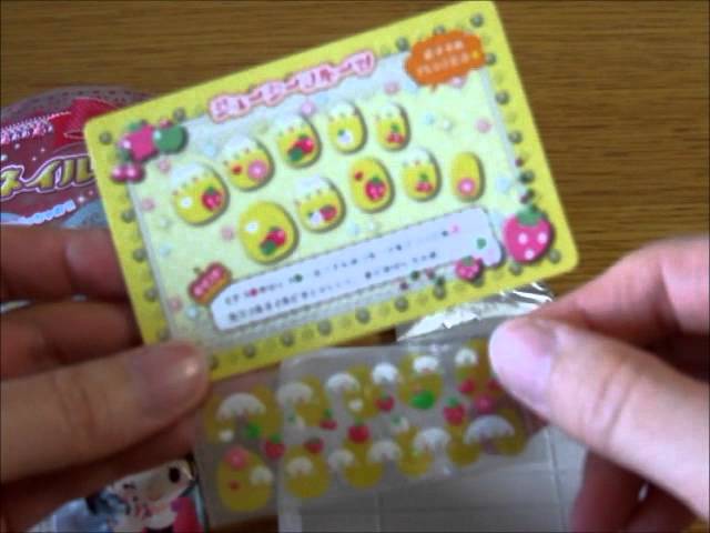 カバヤ［デコネイルシール］自分でデコるNail sticker for children | MosoGourmet 妄想グルメ