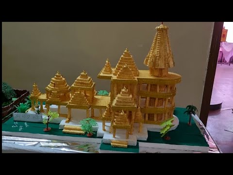 SANSKRIT EXHIBITION MODELS