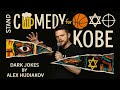 🎤 Comedy for KOBE | Alex Hudiakov – "War, Racism, Booze &amp; Daddy TIssues" (6 Min Set, English)