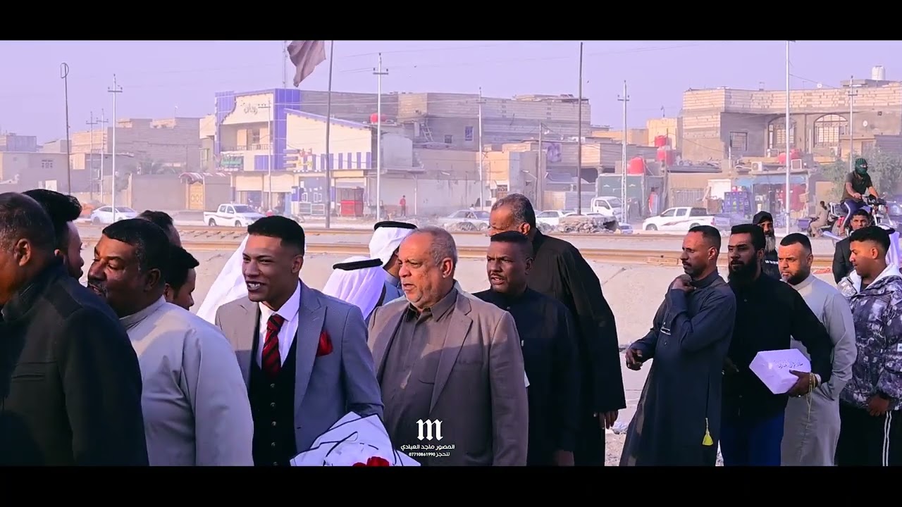  عقد قران الطيب منتظر رزاق الزيدي