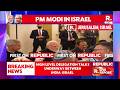 PM Modi In Israel LIVE: High Level Delegation Talks Underway Between India-Isrel
