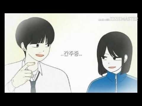 연애혁명/볼빨간 사춘기 좋다고 말해/영상 만드는데 2시간 걸렸어요~~~/