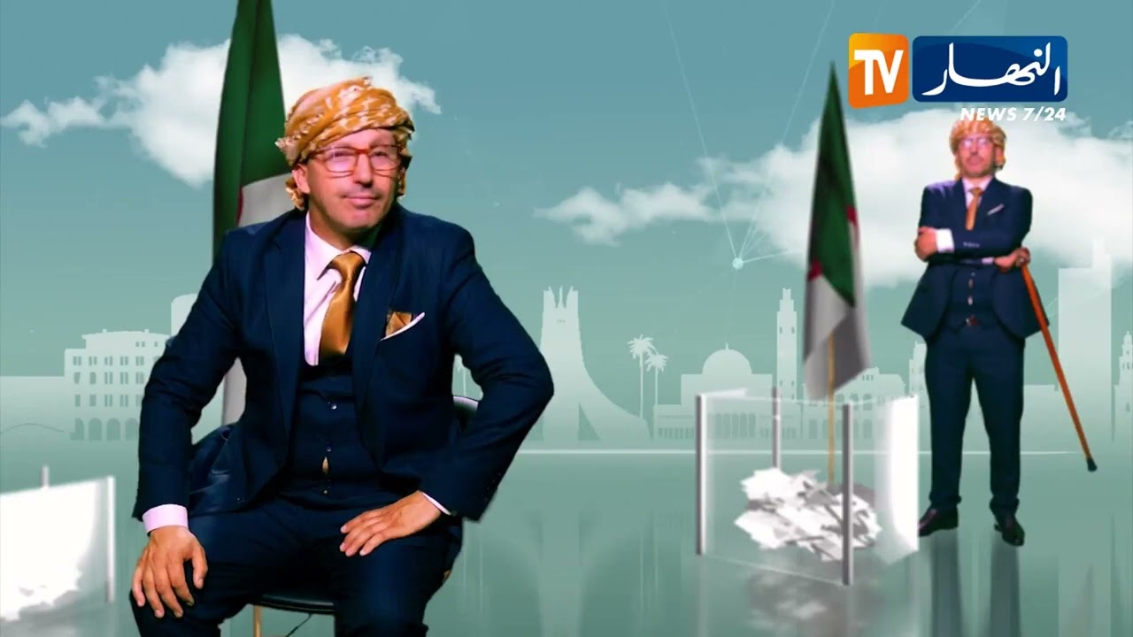 النوي أوفيسيال: بن قرينة..  