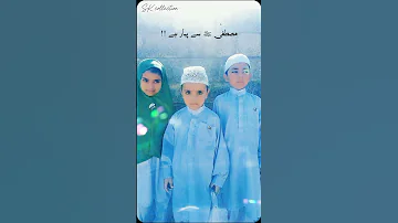 گلی گلی سج گئی Newvideo Newvideo Newvideo Youtubeshorts 