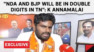 Annamalai BJP | 