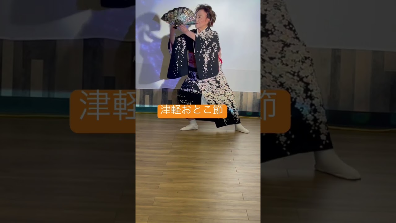 YouTube player