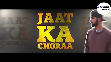 Sapna Chaudhary New Haryanvi Song 2020 : Jaat Ka Choraa | Latest Haryanvi Song 2020