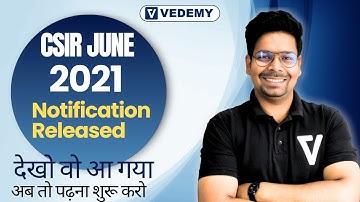 CSIR JUNE 2021  Application Form released |  29th Jan 2022 | अब तो पढ़ना शुरू करो | Virendra Singh