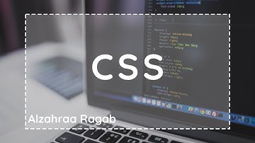 17- Z-Index in CSS in Arabic for Beginners