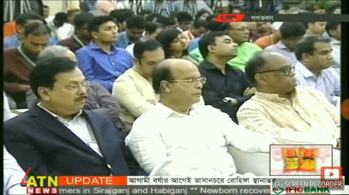 কোটা সংস্কার আন্দোলন নিয়ে যা বললেন প্রধানমন্ত্রী শেখ হাসিনা