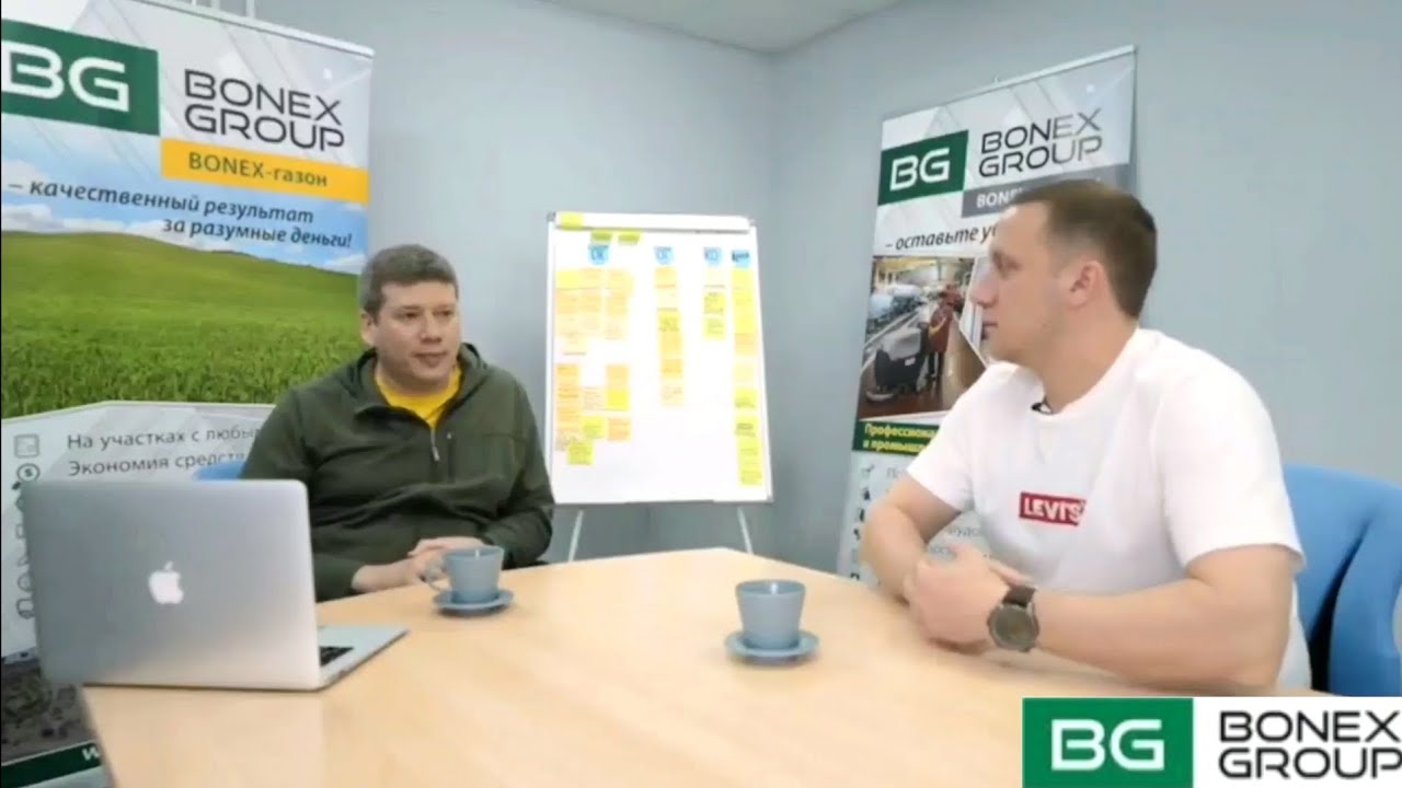 Бонэкс Групп: коммерческий клининг💧, ремонт и восстановление полов 🔨 ...