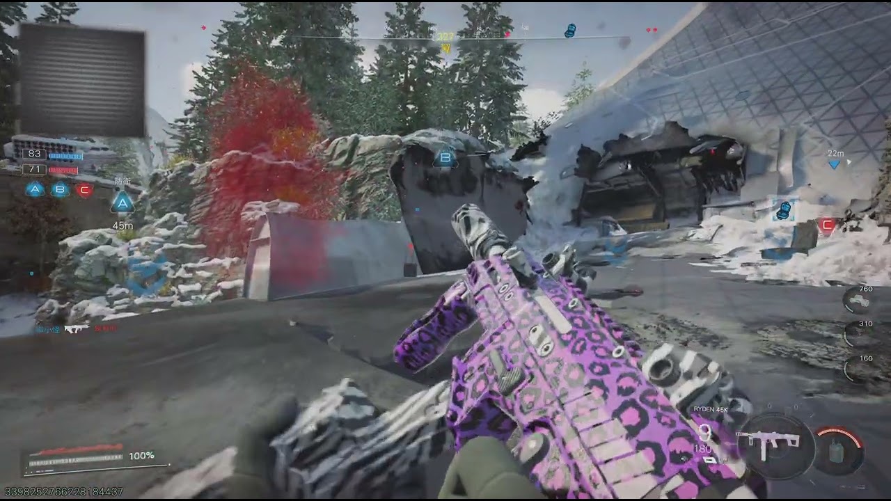 Call of Duty_20260928013205 - YouTube