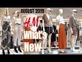 H&M NEW Collection #AUGUST2019 Ladies * Shoes * Bags