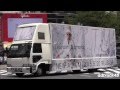 堂本 剛 New Album "TU" を宣伝するアドトラック 後部は唇のジャケットだ!