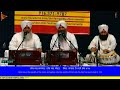 Raag malhaar very seriously sung by bhai sarabjit singh ji laddi hazuri ragi sri darbar sahib