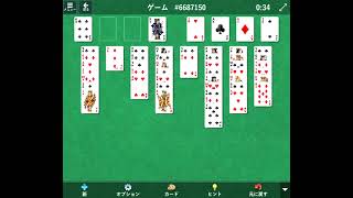 Freecell 6687150