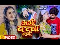        shilpi raj  ashish bhudeva  somya pandey bhojpuri song