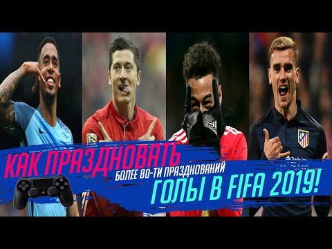 Video: Ajastatud Finiš FIFA 19-s